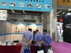 我司正參展SIFA 廣州國際工業自動化及裝備展覽會-華茂壓力/測力傳感器廠家
